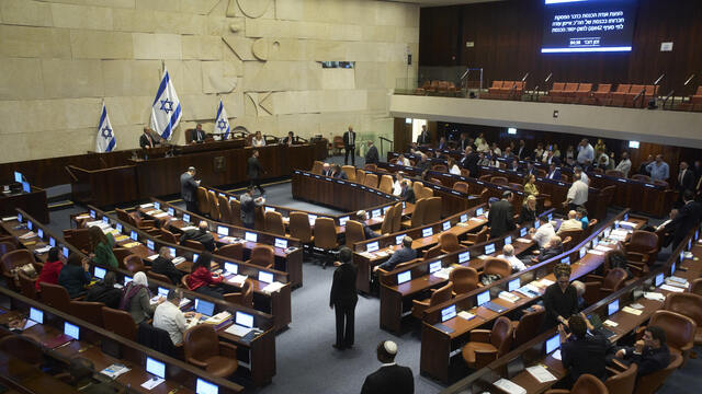 izrael vlada parlament izraelsky