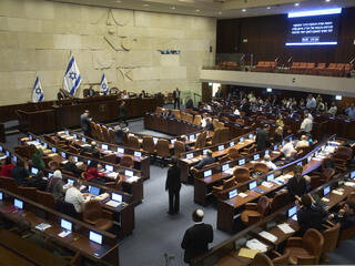 izrael vlada parlament izraelsky