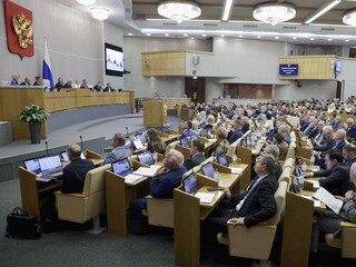 Rusko parlament