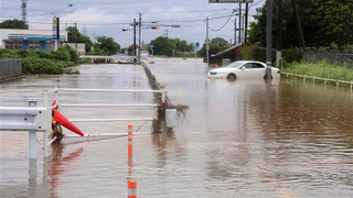 Japonsko záplavy dážď