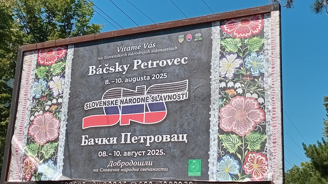 Srbsko Slovenské národné slávnosti