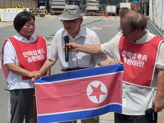 Ahn Hak-sop