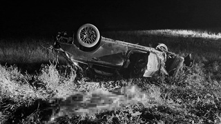 Tragická nehoda na Orave. Auto sa po zídení z cesty viackrát prevrátilo, mladá vodička neprežila