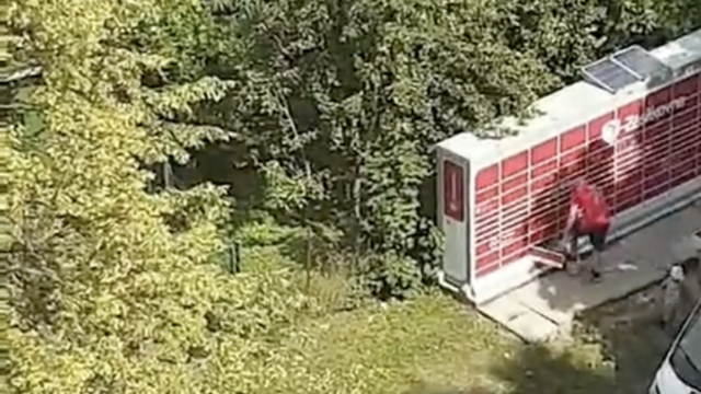 kuriér Zásielkovňa Brno