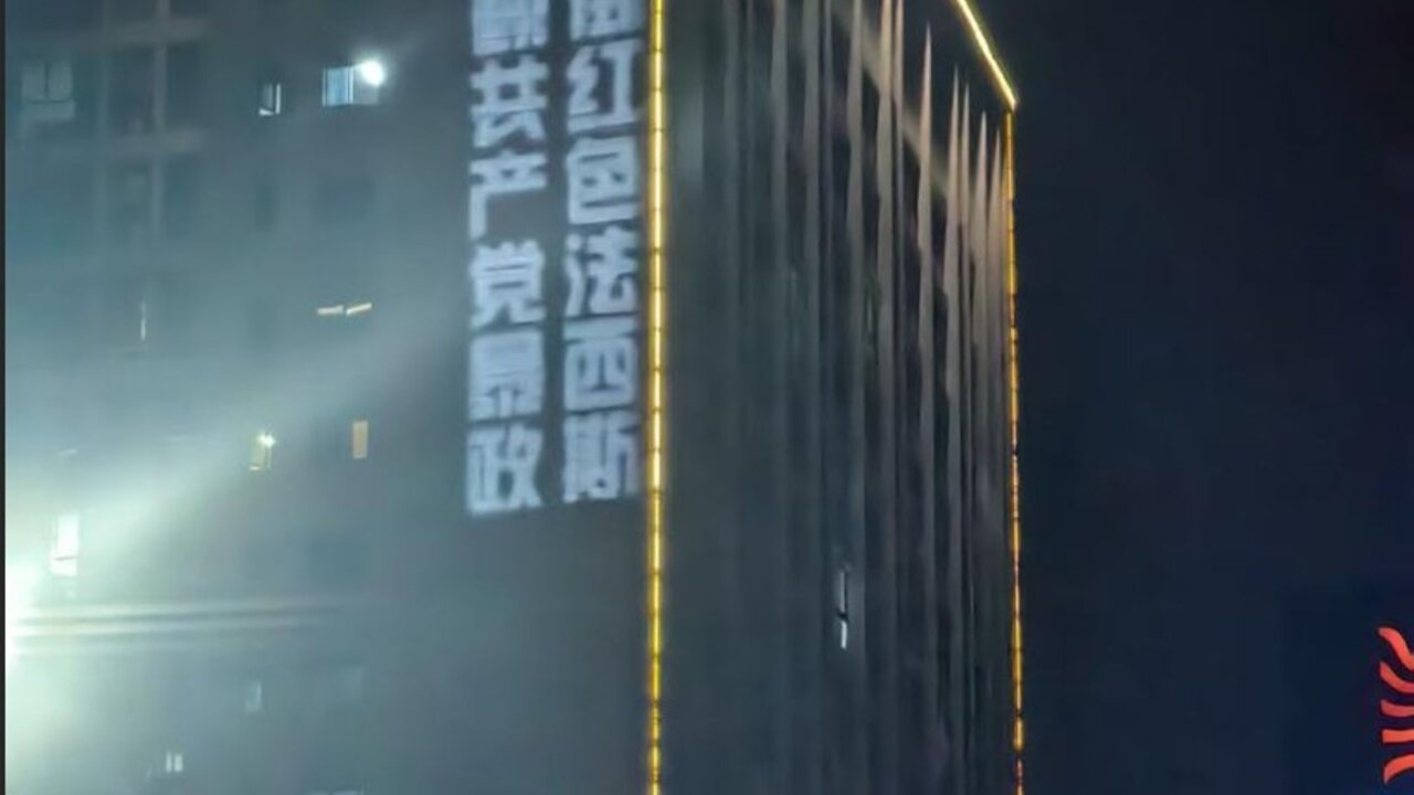 GziACYWW0AQ-LX8.jfif