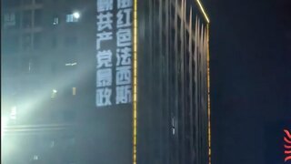 GziACYWW0AQ-LX8.jfif