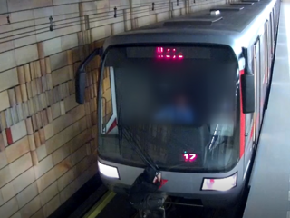 metro Praha