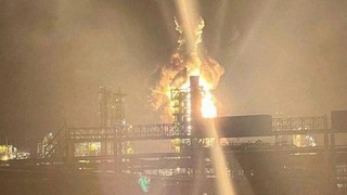 požiar rafinéria.jpg