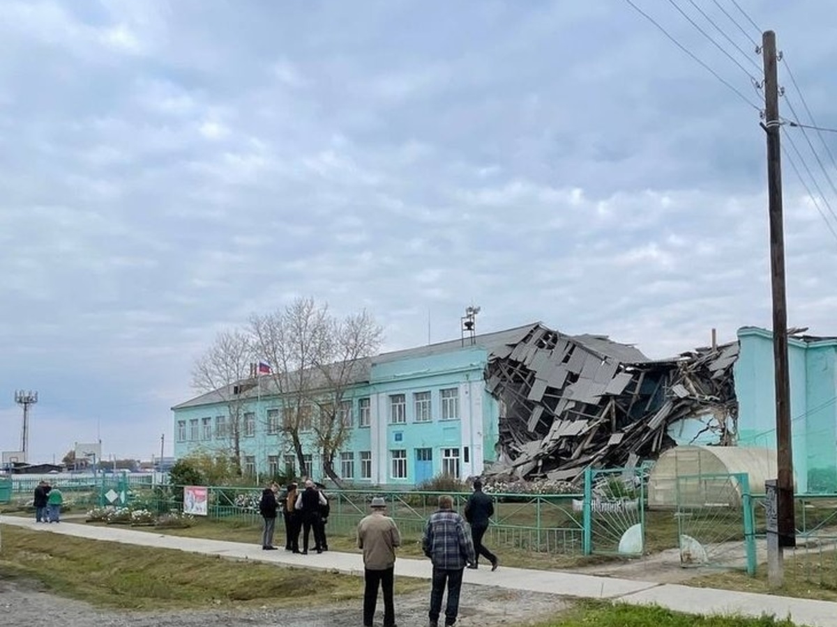 ruska skola spadla