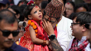 nepal zijuca bohyna