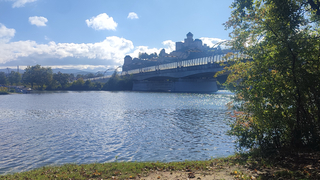 Trenčín nový prírodný park