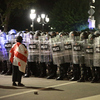 Protesty v Gruzínsku