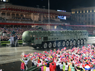 Balistická raketa Hwasong-20