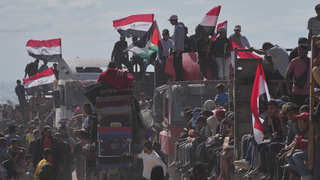 Hamas