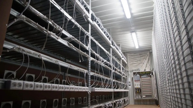 ASIC Datacentrum na Slovensku