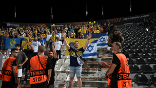 Maccabi Tel Aviv fanúšikovia.jpg