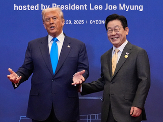 Trump Južná Kórea