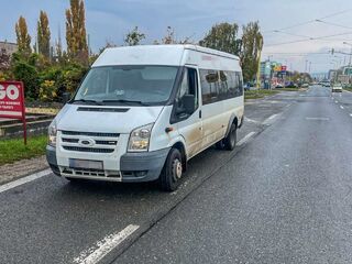 mikrobus