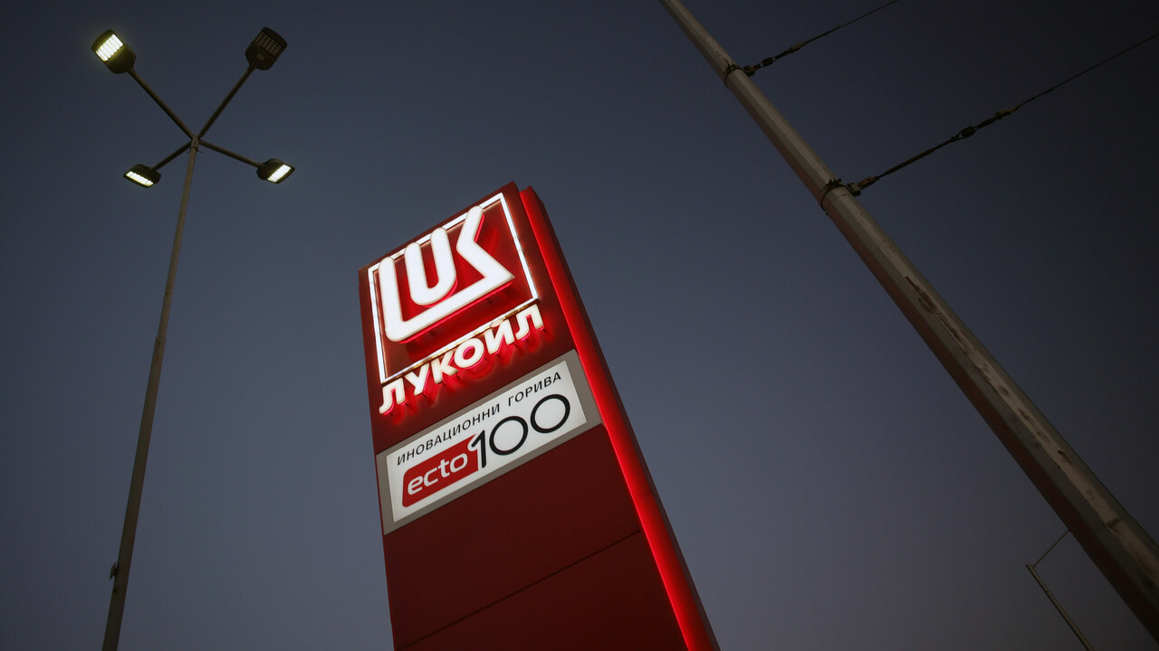 Bulharsko Lukoil
