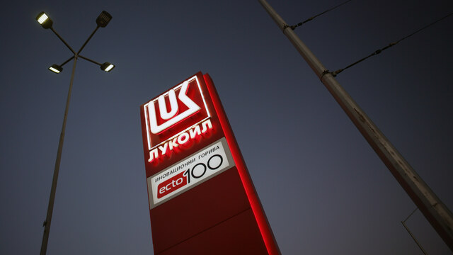 Bulharsko Lukoil
