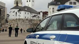 mestská polícia Žilina policajt polícia 