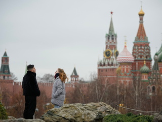 Moskva Rusko