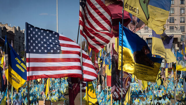 americka ukrajinska vlajka