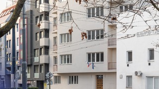 Úrad na ochranu oznamovateľov