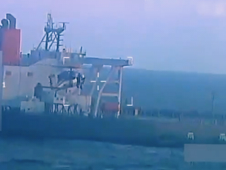 Venezuela tanker