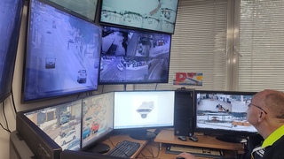 kamery Považská Bystrica