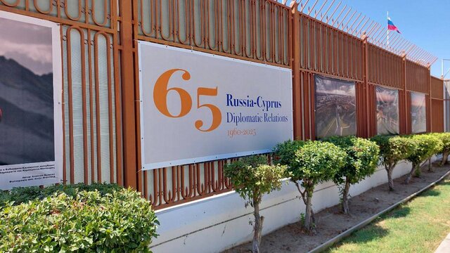 ruská ambsasáda Cyprus