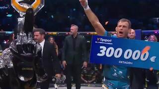 PJ-OKTAGON-82-DUSSELDORF