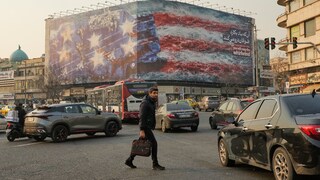 Lietadlová loď, stíhačky aj 5-tisíc vojakov. USA ohlásili cvičenie neďaleko Iránu, čo to môže znamenať?