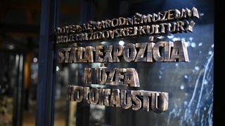 Sereď Holokaust Pamiatka