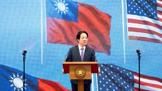 taiwan prezident.jpg