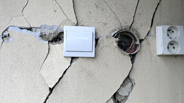 zemetrasenie Baškovce 2023