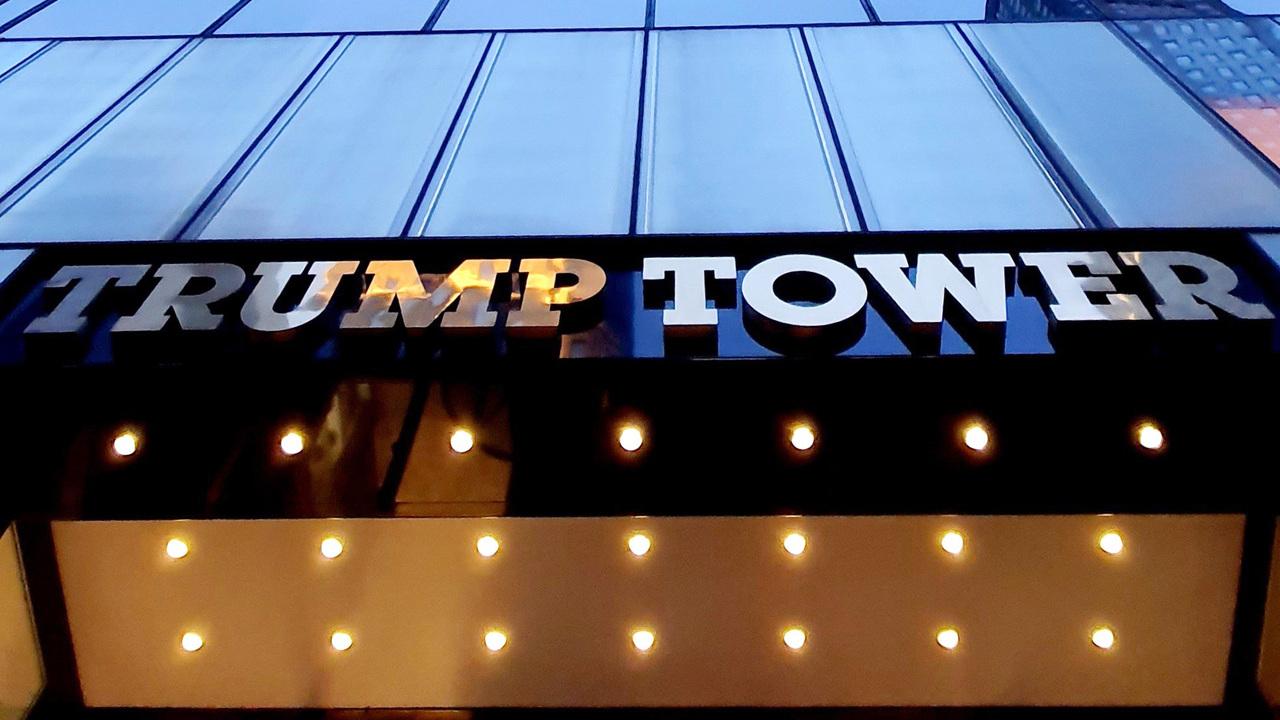 Trump Tower New York 