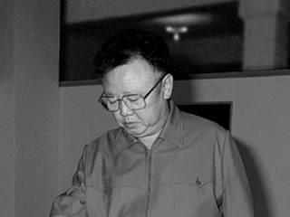 Kim Čong-il