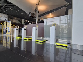 letisko kiosky