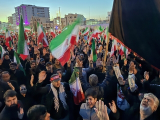 Irán