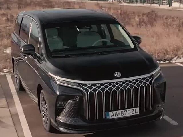 Test: Forthing U-Tour V9, čínska alternatíva v luxusnom šate