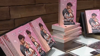 Slovenská literárna scéna má nový hit. Romantický príbeh zo študentského prostredia vás rozosmeje aj dojme