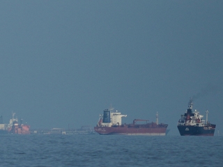 Hormuz