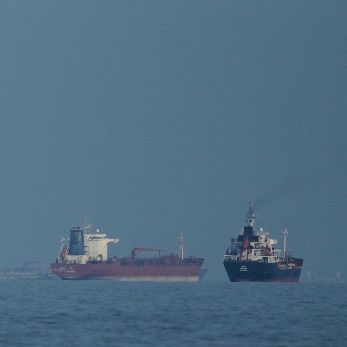 Hormuz