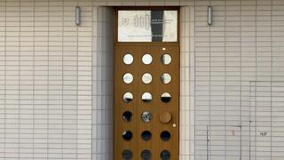 Koalícia „pochovala“ zákon o ÚOO cez prílepok. Pridala ho k zákonu o hroboch, opozícia hovorila o absurdite