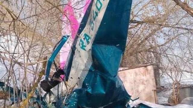 zostrelené lietadlo 