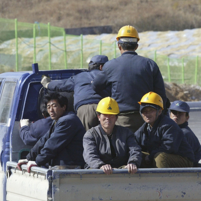 Severná Kórea robotníci