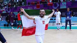 iránska vlajka, vlajka iránu