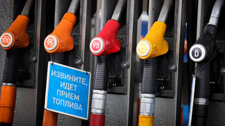 Rusko čerpacia stanica benzín