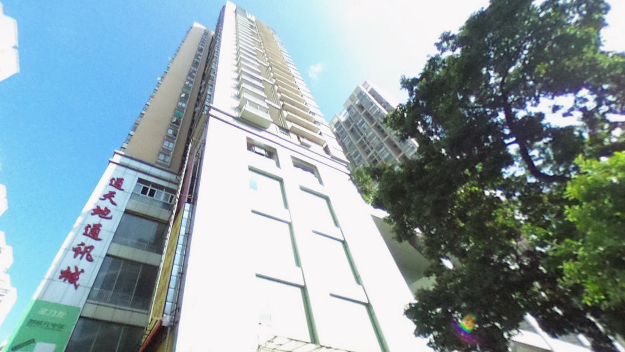 Dáta z ukradnutých iPhonov odhaľujú záhadnú adresu v Číne. Nenápadná veža sa stala epicentrom svetového čierneho trhu